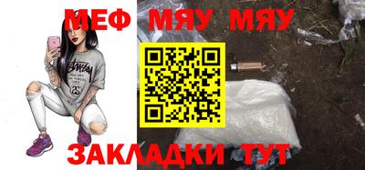 синтетический гашиш Среднеуральск