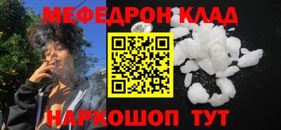 синтетический гашиш Среднеуральск