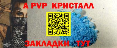 синтетический гашиш Среднеуральск