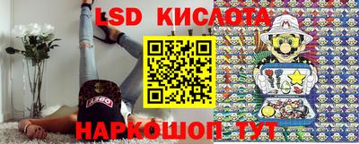 синтетический гашиш Среднеуральск