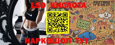 синтетический гашиш Среднеуральск