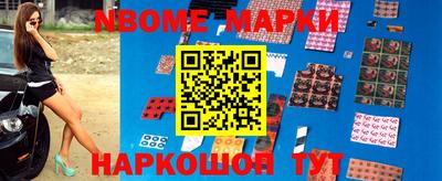 прущие крисы Славгород