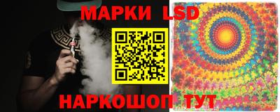 альфа пвп VHQ Ставрополь