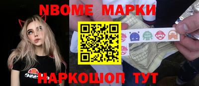 альфа пвп VHQ Ставрополь