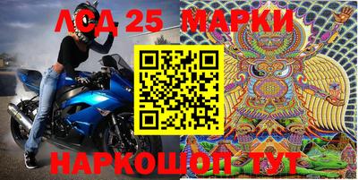 альфа пвп VHQ Ставрополь