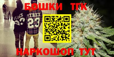 альфа пвп VHQ Ставрополь