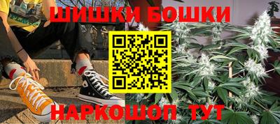 альфа пвп VHQ Ставрополь