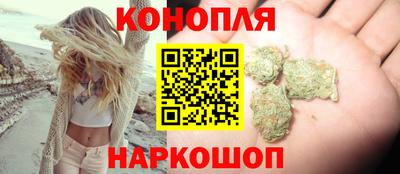 мет Славянск-на-Кубани