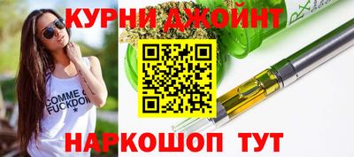 синтетический гашиш Среднеуральск