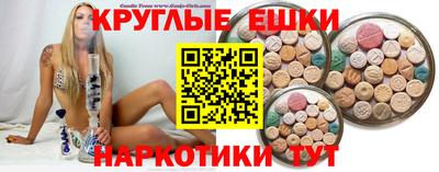 альфа пвп VHQ Ставрополь