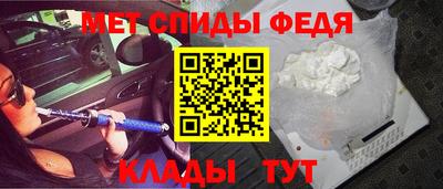 стафф Старая Купавна
