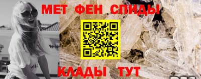 синтетический гашиш Среднеуральск