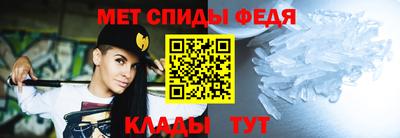 синтетический гашиш Среднеуральск