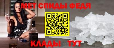 стафф Старая Купавна